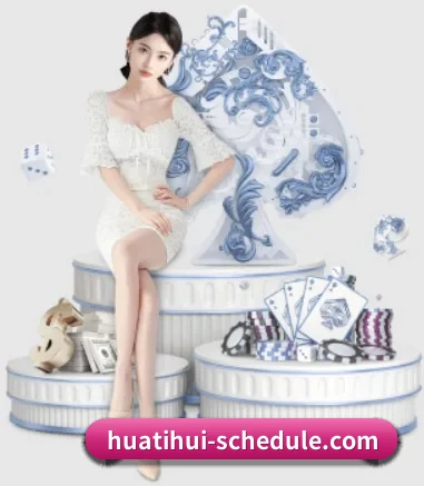 hth手机版登录 APP 界面